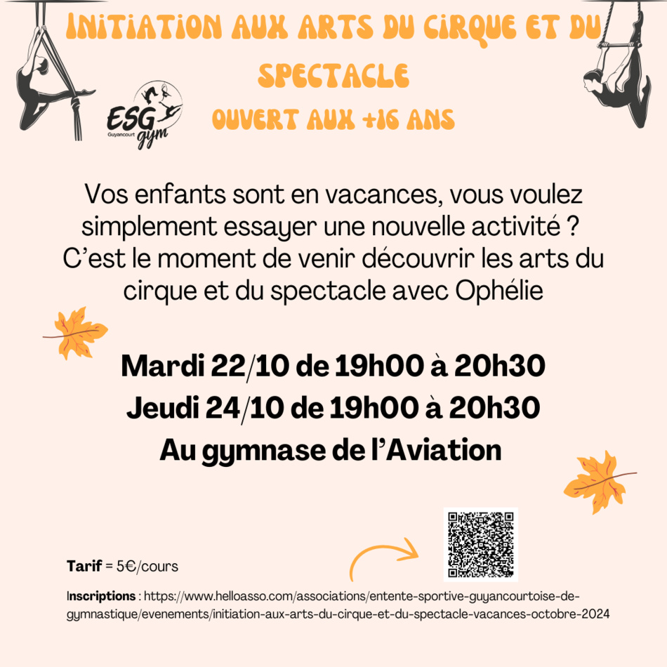 Initiation aux arts du cirque et du spectacle pour les 16 ans et + Initiation aux arts du cirque et du spectacle pour les 16 ans et +